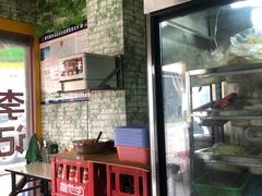 -李记牛杂店(建设一街店)