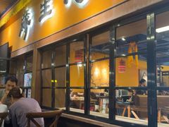 -缘生态云南菜·野生菌庭院餐厅(华侨城店)