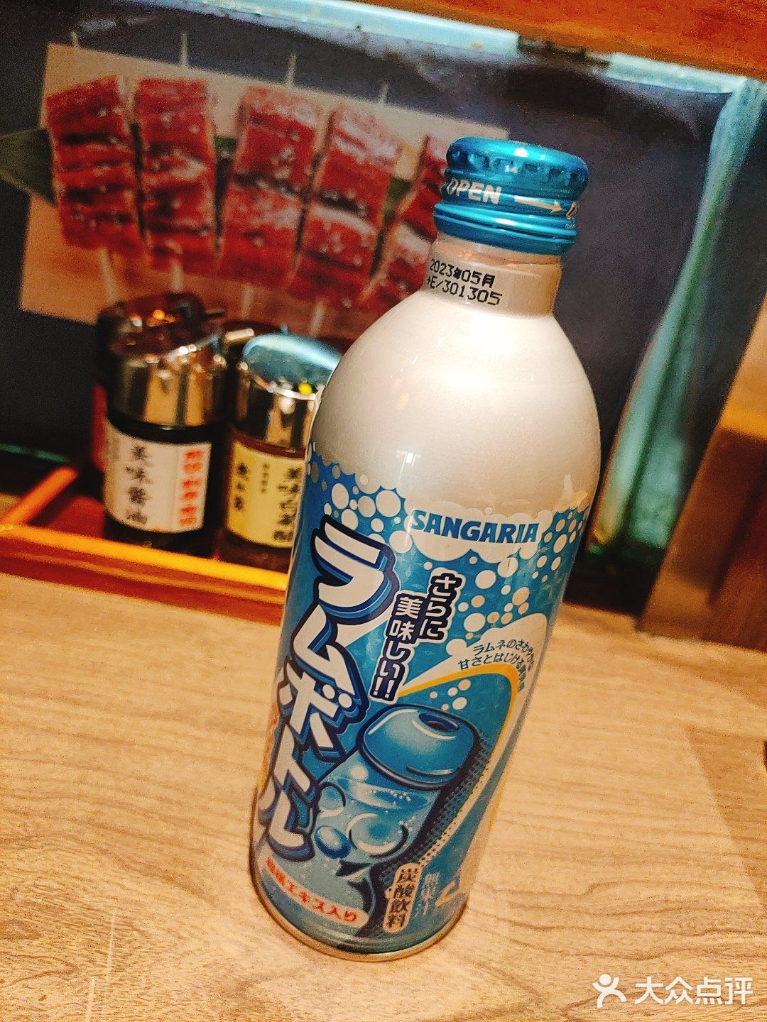 打卡无敌家现熬骨汤拉面
