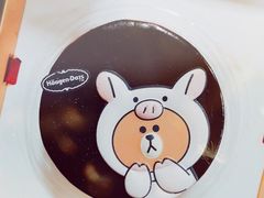 -哈根达斯(武汉天地店)