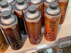 -盒马鲜生(枣园路店)