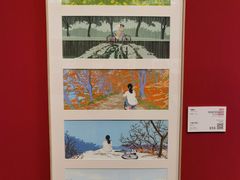 -【朵云轩艺术中心】博洛尼亚插画展·中国巡展·上海站