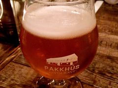 -Pakkhús Restaurant