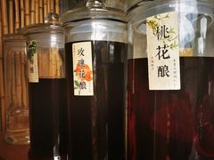 -云隐小厨·传统大理美食(复兴路店)