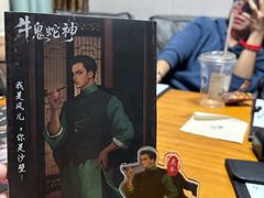 -戏精管理局·剧本杀·桌游·血染钟楼