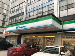 -全家便利店(星湖街店)