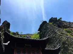 -大慈岩风景区