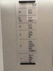 -爱悦月子中心·时光(武侯店)