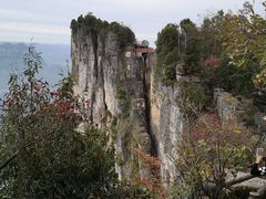 -蝶舞清江·恩施云顶景区(黄鹤峰林)