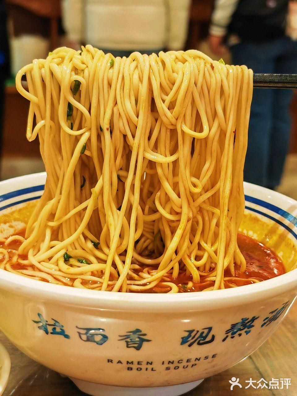 来牛街可定要来这家美味的拉面馆子好好的品尝一番啊