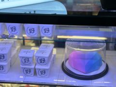 -野人先生现做冰淇淋(北京顺义祥云小镇店)