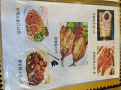 -春明狗肉馆(经开一区店)