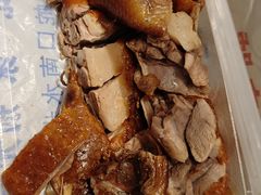 -老字号蛇口德记烧腊饭店·海鲜加工