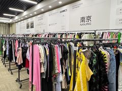 -南京金陵饭店