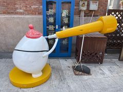 -天津五大道文化旅游区