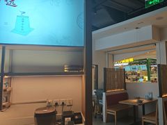 -蜜桃餐厅·伴山(绿宝广场店)