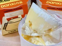 -DANXI丹喜面包·蛋糕(龙腾店)