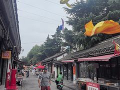-盂城驿-南门大街