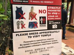 -帕辛寺