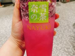 -奈雪的茶(天河城店)