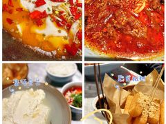 -懒人盐府人家(航天桥店)