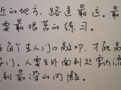 -源一咖啡馆(麒麟巷步行街店)