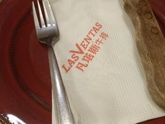 -凡塔斯牛排自助餐厅(莆田万达店)