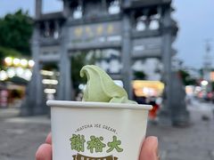 -谢裕大茶行(黎阳店)