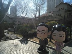 -静园(和平区)