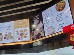 -鸡鸣汤包(红山动物园店)