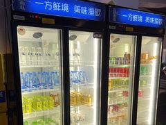 -奔海甄选·活鲜刺身铁板烧自助(太原里店)