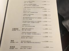 -王品台塑牛排(成都万象城店)