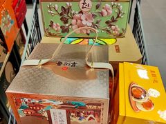 -世纪联华(杭州新塘路店)