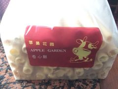 原味卷心酥-苹果花园(龙漕路店)