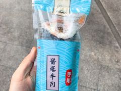 -全家便利店(鑫竹苑店)