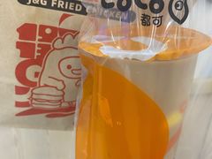 -CoCo都可(砂之船奥莱店)