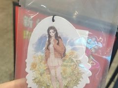 -小杨生煎(静安大悦城店)