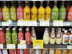 -婕妮璐超市 Jenny Lou’s Shop(三里屯店)