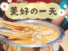 豆皮-杨翔豆皮涮牛肚(万和城店)
