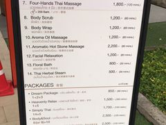 -Let's Relax Spa(Phuket 3rd Street)