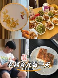 -大美母婴月子中心(希尔顿店)