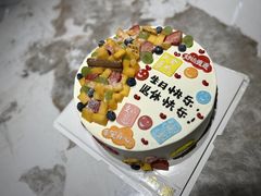 -永信海鲜(群星城店)