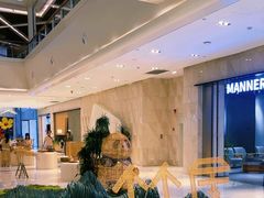 -杭州平安悦坊 PAFC LIVING