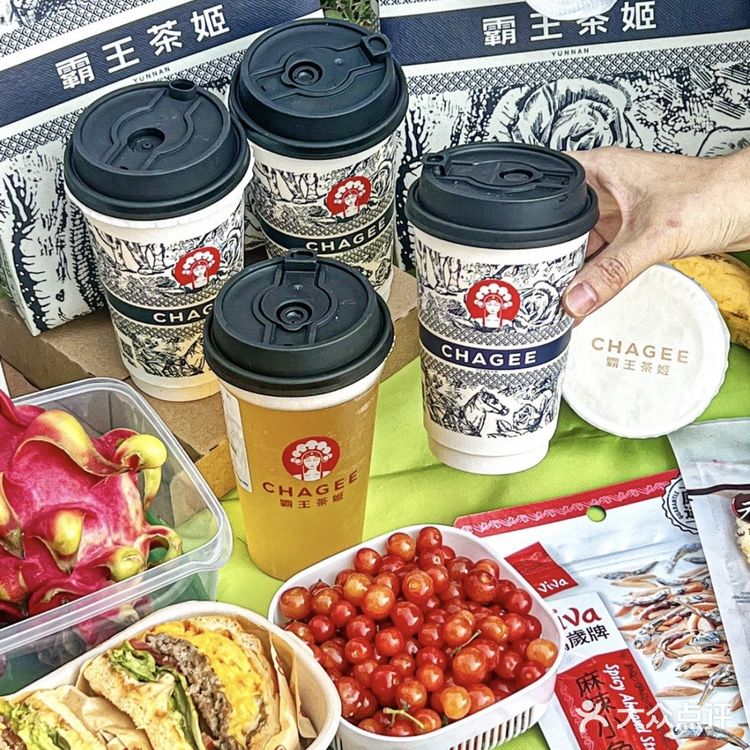 带上霸王茶姬去野营‼️低脂低卡的奶茶我看谁不冲