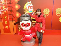 -欧尚超市苏州店停车场(金鸡湖路店)