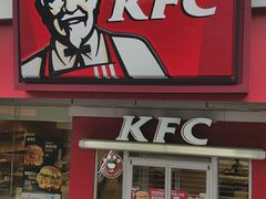 -肯德基(西安电子城店)