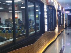 门面-江湖翅客(琶洲新村店)
