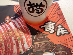 -猫爪爪原切自助烤肉(观音桥阳光世纪店)
