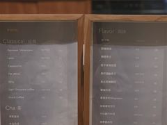-不正咖啡(万达尊店)