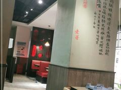 大堂-精悦蓉(正大乐城店)